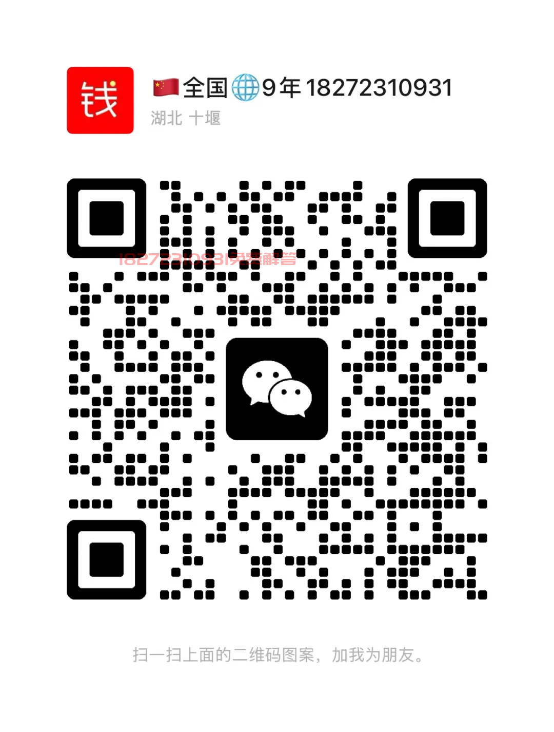 627d941228c16cdf5e1a742945485ada.png 627d941228c16cdf5e1a742945485ada.png