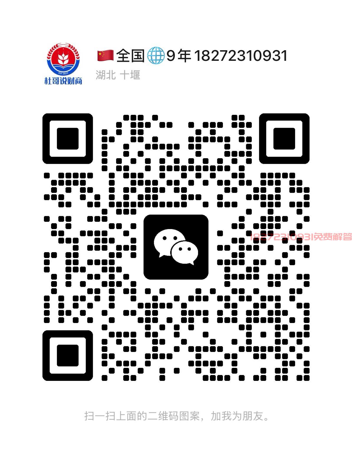 fadf44b4d0d2c3ac419de5f18841c02.jpg fadf44b4d0d2c3ac419de5f18841c02.jpg