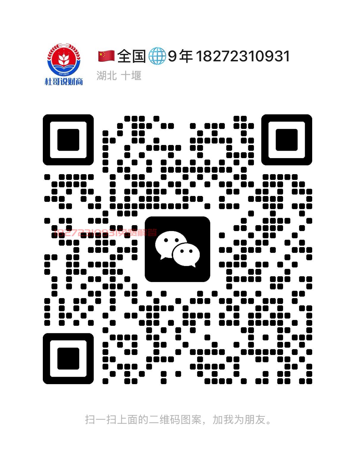 fadf44b4d0d2c3ac419de5f18841c02.jpg fadf44b4d0d2c3ac419de5f18841c02.jpg